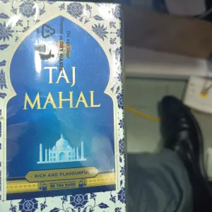 TAJ MAHAL 25N