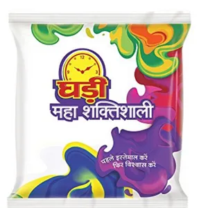 Ghadi detergent powder 3kg