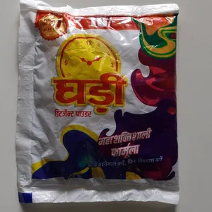 Ghadi Detergent Powder 10₹
