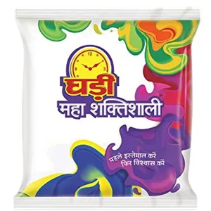 Ghadi detergent powder 3kg