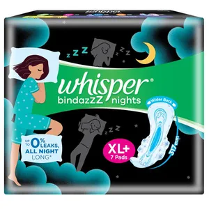 Whisper ultra nights sanitary napkin with wings (XL+) 7 pads