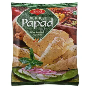 Indian boondi 450g