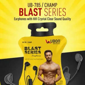 U bon blast