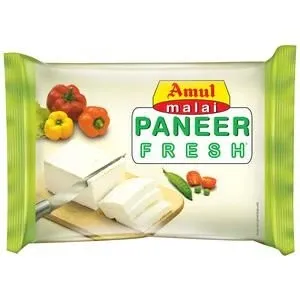 Amul(P-200GM)