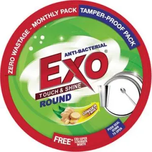 Exo Round Bar 500g 