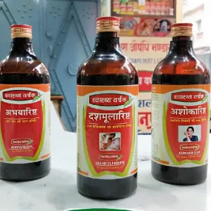 Asava- arista/आसव- आरिष्ट