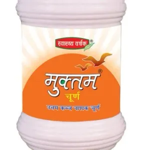 Muktam churna