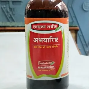 Abhyarista