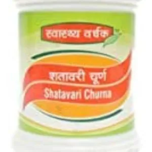 Shatavari