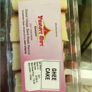 Ghee Cake