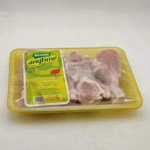 Suguna Drumstick 450g