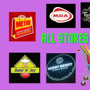 Store - Pick up ur fav items from any store in town- write ur list in Checkout page " Add Notes 