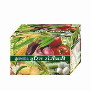Harit Sanjivani(375g)