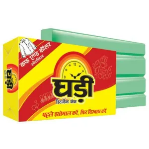 Ghadi Detergent Cake