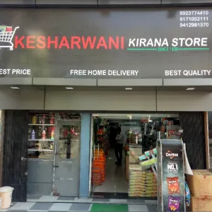Kesharwani Kirana Store