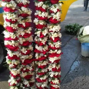 রয়েল ডিজাইন মালা