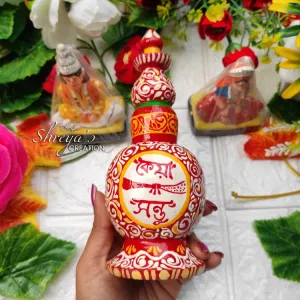 কাস্টোমাইজ গাছকৌটো