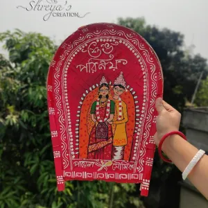 খইদান কুলো