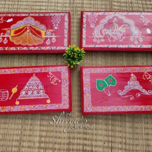 বিয়ের পিড়ি