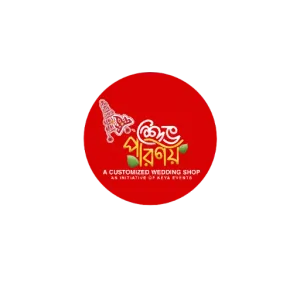শুভ পরিণয়
