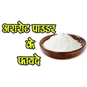 Aro road 1kg