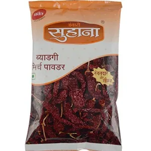 SUHANA BYADGI CHILLI REGPOWDER 200GM