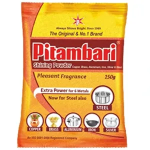 PITAMBARI SHINING POWDER 200GM