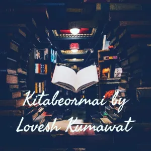 Kitabeormai