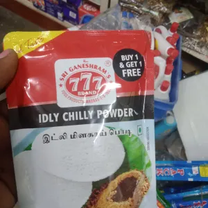 IDLY CHILLY POWDER 