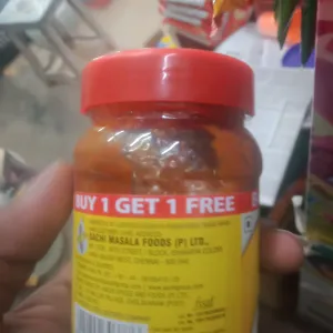 Lime pickle 200g