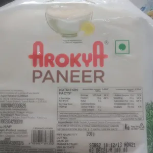 Arokya Panner 200gm