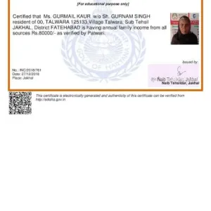 Income Certificate