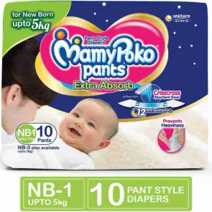 MamyPoko New born baby Diapers NB 1-10 (10 pants) 
