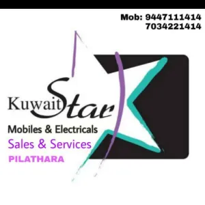 KUWAIT STAR ENTERPRISES
