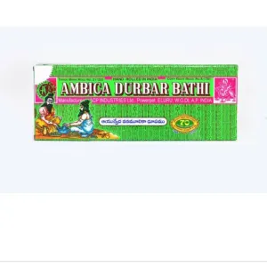 Ambica agarbatti