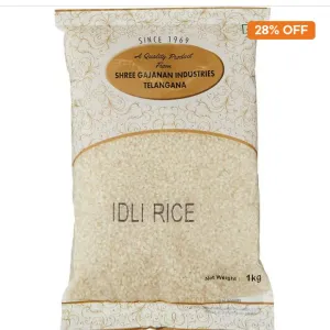 Idli Rice Premium 1kg