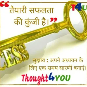 4404  छुट्टी के लिए आवेदन पत्र 