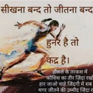 6204  Hindi worksheets for class 8 topic हिंदी और व्याकरण