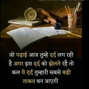 4902  Hindi worksheets for class 6 , topic वर्ण विचार