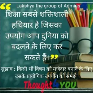 1301  Hindi worksheets for class 1 