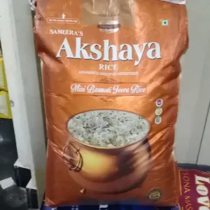 AKSHAYA RICE