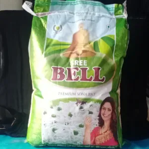 BELL GREEN RICE 