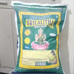 SRI LALITHA HMT RICE 