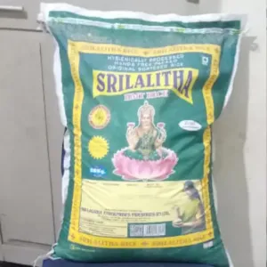 SRI LALITHA HMT RICE