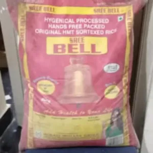 BELL RED HMT RICE