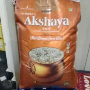 AKSHAYA RICE