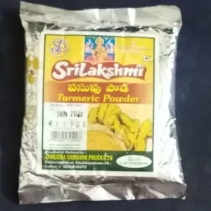 SriLakshmi Turmeric powder