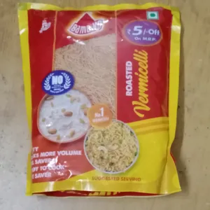 Bambino Roasted Vermicelli