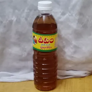 DEEPAM Pooja Oil