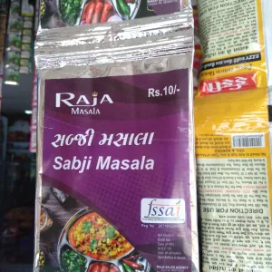 Sabji masala